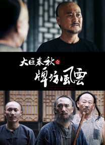 玖玖热视频