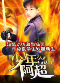 紧缚虐恋丨vk