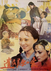 无毛母狗
