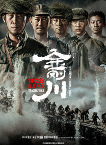 国产欧美日韩一区