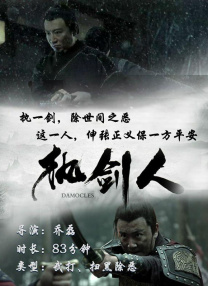 五月六月丁香