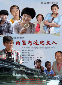 澳门毛片免费观看