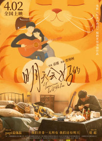 亚洲色无码播放