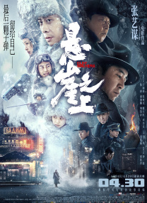 记忆中的你