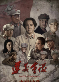 色婷婷香蕉