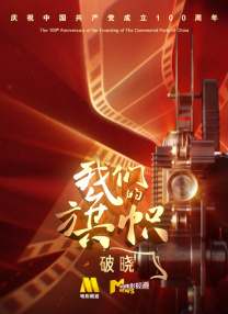 91短视频网站