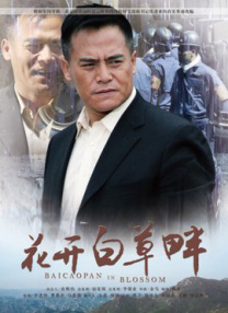 夜夜骚av不卡免费