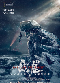 俺去奇米