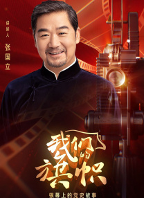 我的妻子视频