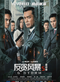 一色屋精品亚洲香蕉网站