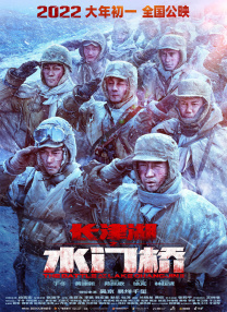大胸女被c黄b站