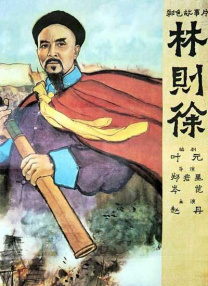 成全视频电视剧免费观看