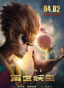 公交车扒开稚嫩挺进去小说