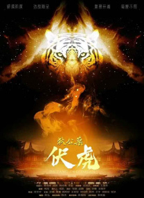 思瑞啪啪
