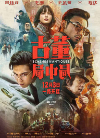 国产20页