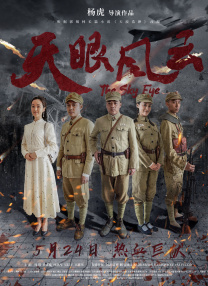 精品国产日韩亚洲一区91