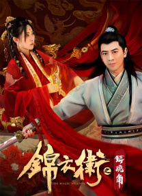 色无极综合