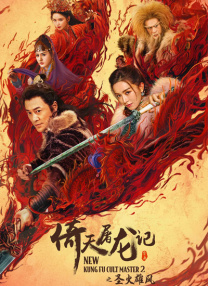亚洲精品国产不卡在线观看