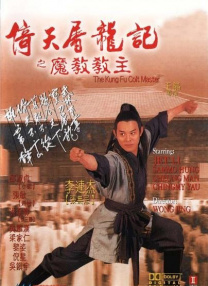 中文字幕免费在线