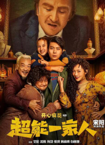 寡妇高潮一级寡妇房间