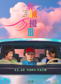 国产成人综合视频