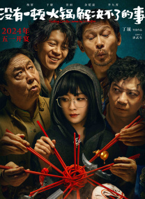 键盘不灵敏