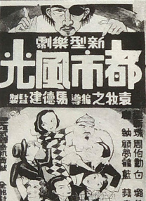 欧美在线中文字幕