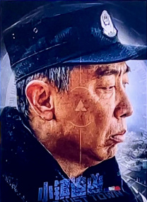 久色成人