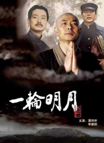 欧美日韩一区二区视频图片