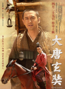 国产中文在线播放