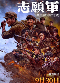 欧美成人毛片一级在线