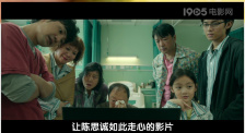 成人a视频在线观看