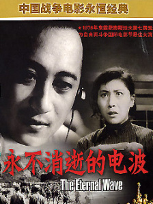 运动服和制服女