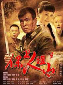 青草成人