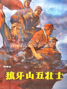送演艺专业CC情侣自拍
