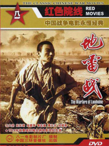 日本欧美一区二区三区