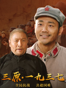亚洲在线国产