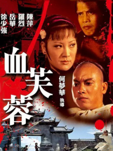 黄色av中文字幕