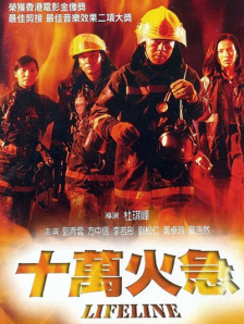 日韩欧美亚洲综合