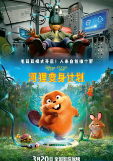 www.大网伊人