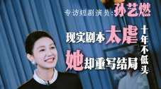 精品久久国产老人久久综合