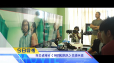 亚洲国产日韩在线观看
