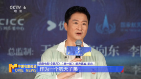 国产欧美二区