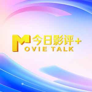 专区国产