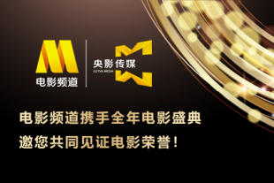 精品欧美在线观看