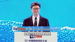少女秘宝馆