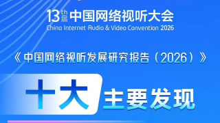 亚洲精品一区二区三区五区