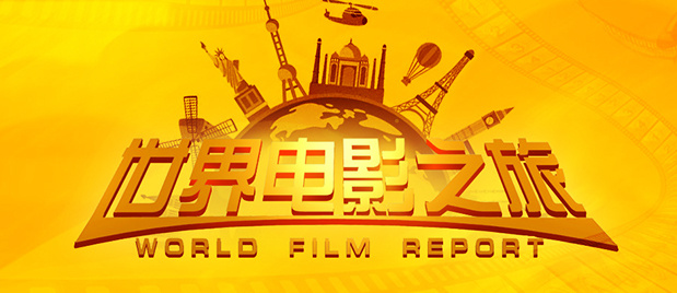 1314在线观看免费播放电视剧