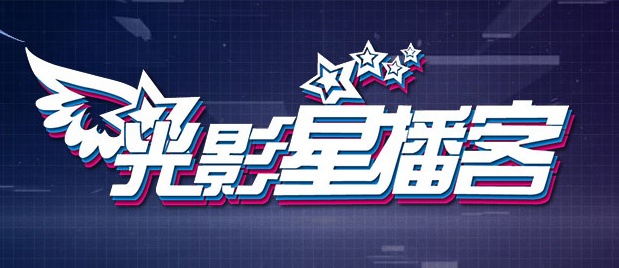 欧美顶级毛片在线播放小说