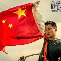 婷婷射丁香